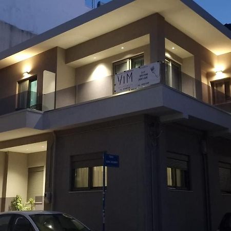Magdalena Suite 1,0 Iráclio Exterior foto