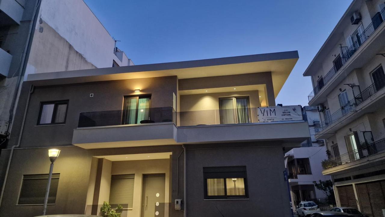 Magdalena Suite 1,0 Iráclio Exterior foto
