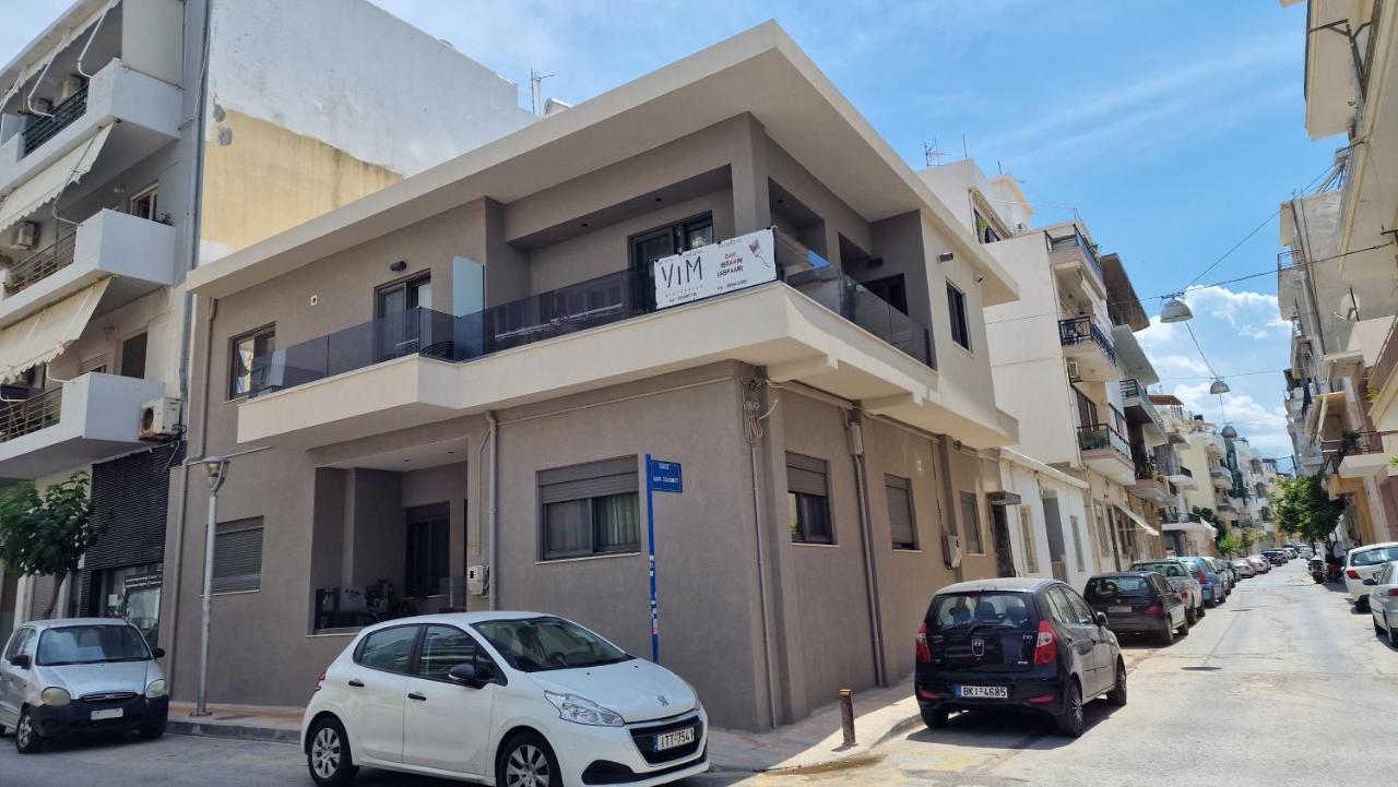 Magdalena Suite 1,0 Iráclio Exterior foto